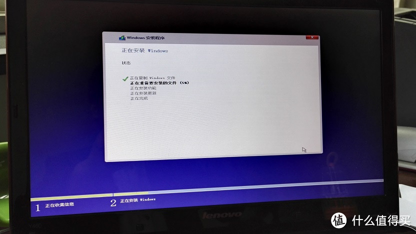 焕然新生——老Y460升级SSD