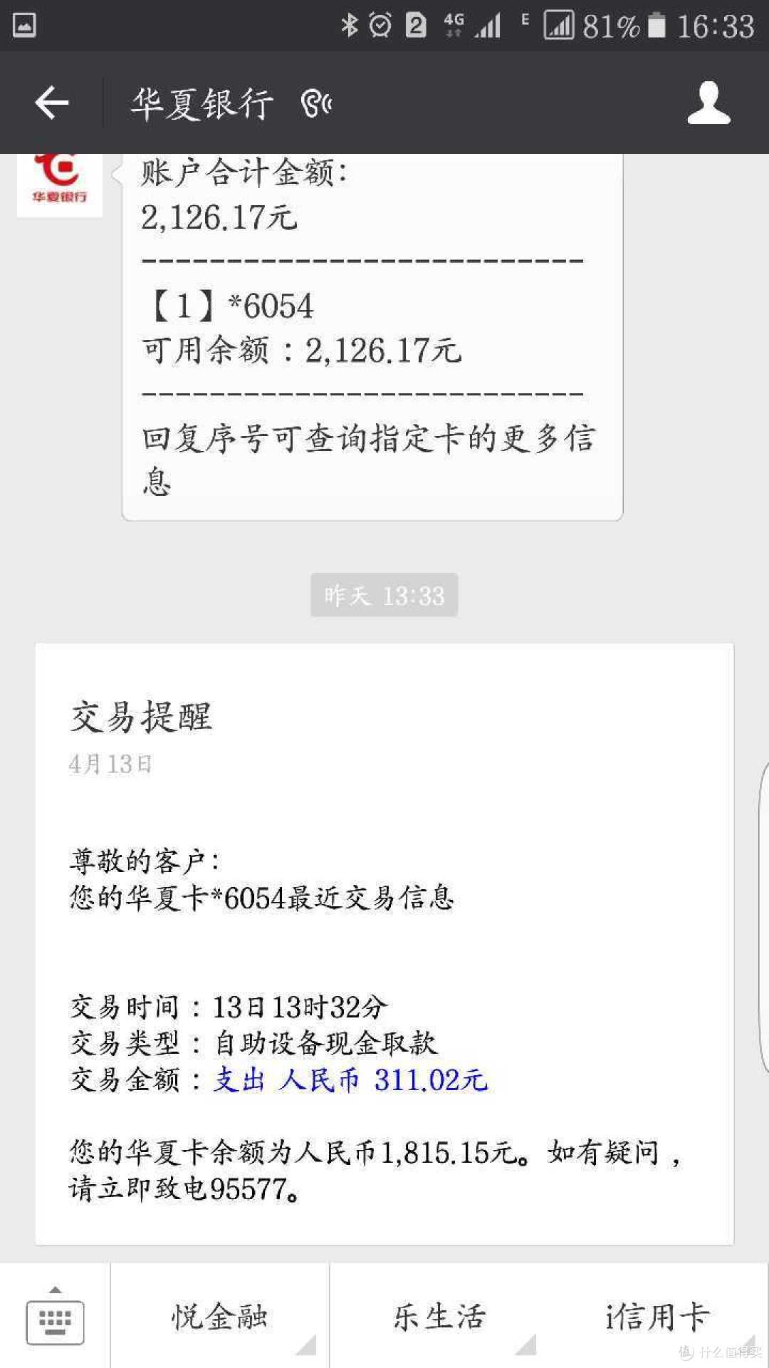 长滩岛6日5晚亲子游