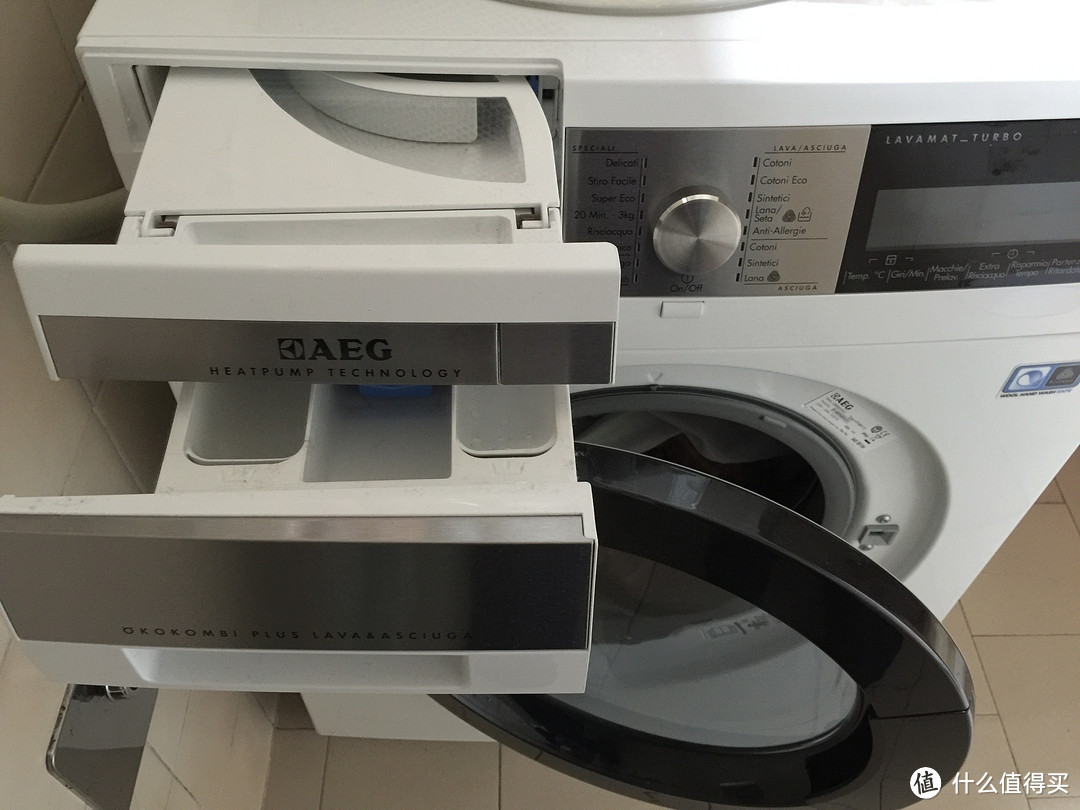 AEG L99695HWD洗衣干衣一体机