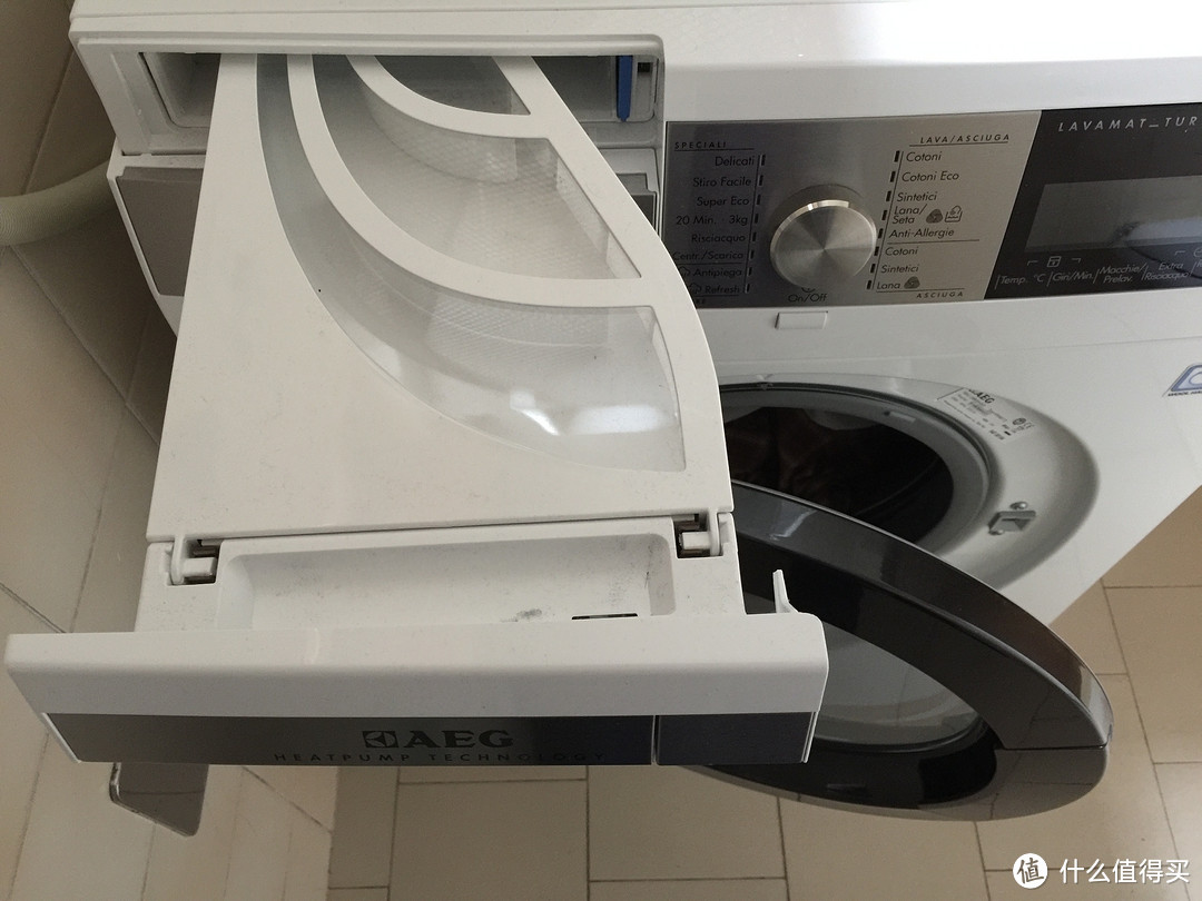 AEG L99695HWD洗衣干衣一体机