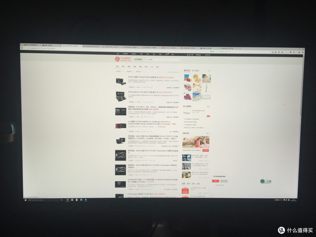 到底该不该上4K:LG 27UD68-W,27英寸4K显示器开箱
