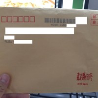 罗技UE UE900s 入耳式耳机购买理由(物流|交税)