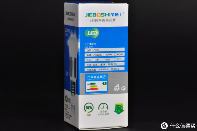 寻找性价比之选 — 横向评测17款廉价LED灯泡,教你如何选购LED球泡