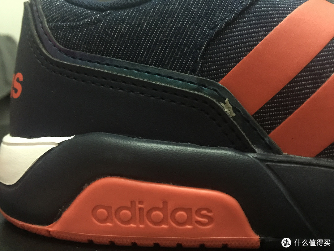 是板鞋也是篮球鞋：adidas 阿迪达斯 NBA全明星系列 AW4377 开箱体会