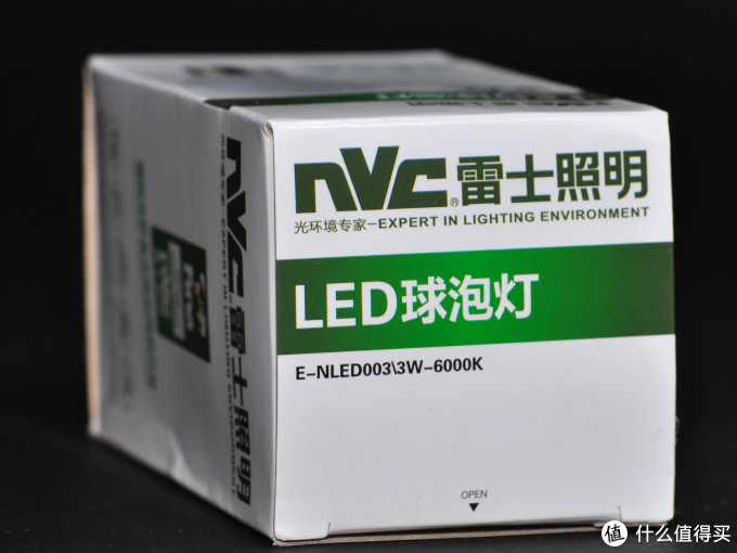 寻找性价比之选 — 横向评测17款廉价LED灯泡,教你如何选购LED球泡