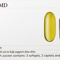 一箱药丸——裴礼康美国官网直邮健康肌肤套餐