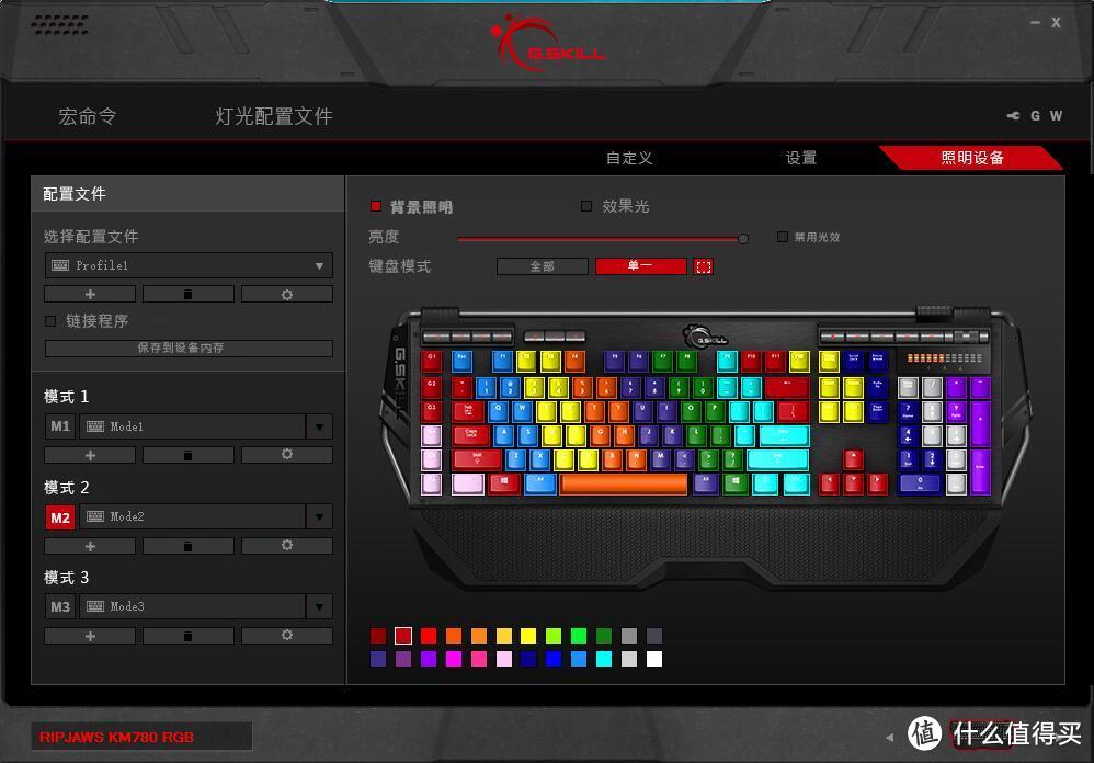 只要一把就足够退烧的竞技键盘G.SKILL芝奇RIPJAWS KM780 RGB