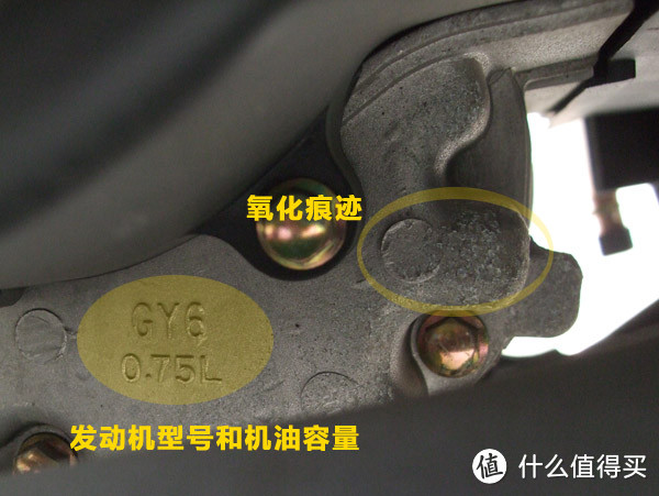 济南轻骑 QM12T 摩托车 4年小记