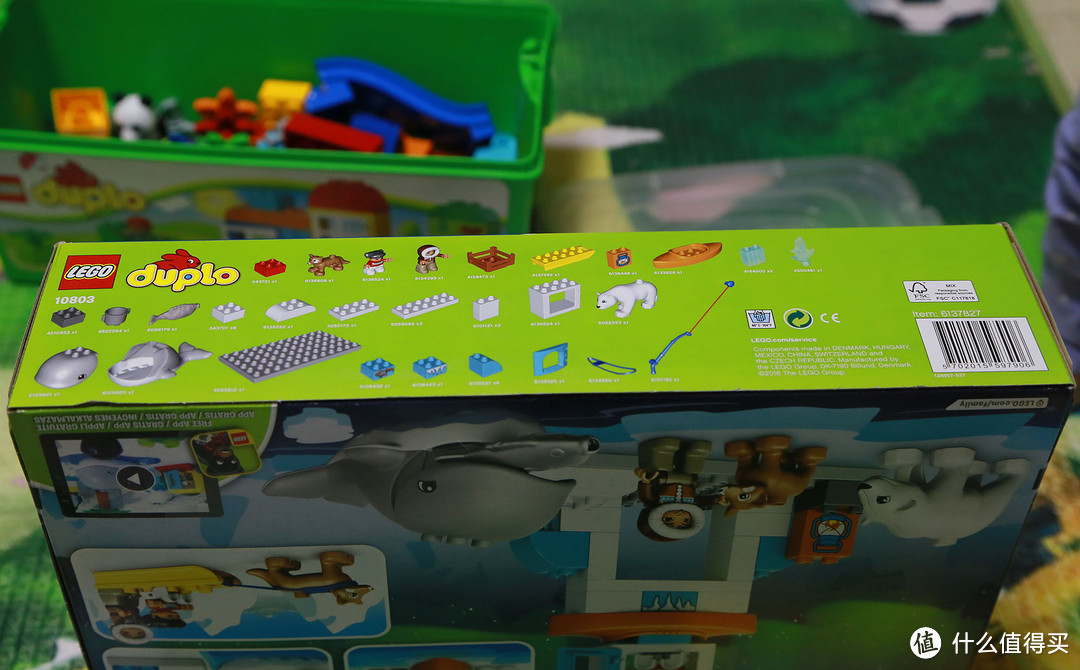 闺女和宝爸的成长玩具：LEGO 乐高 Duplo 得宝10803 北极动物