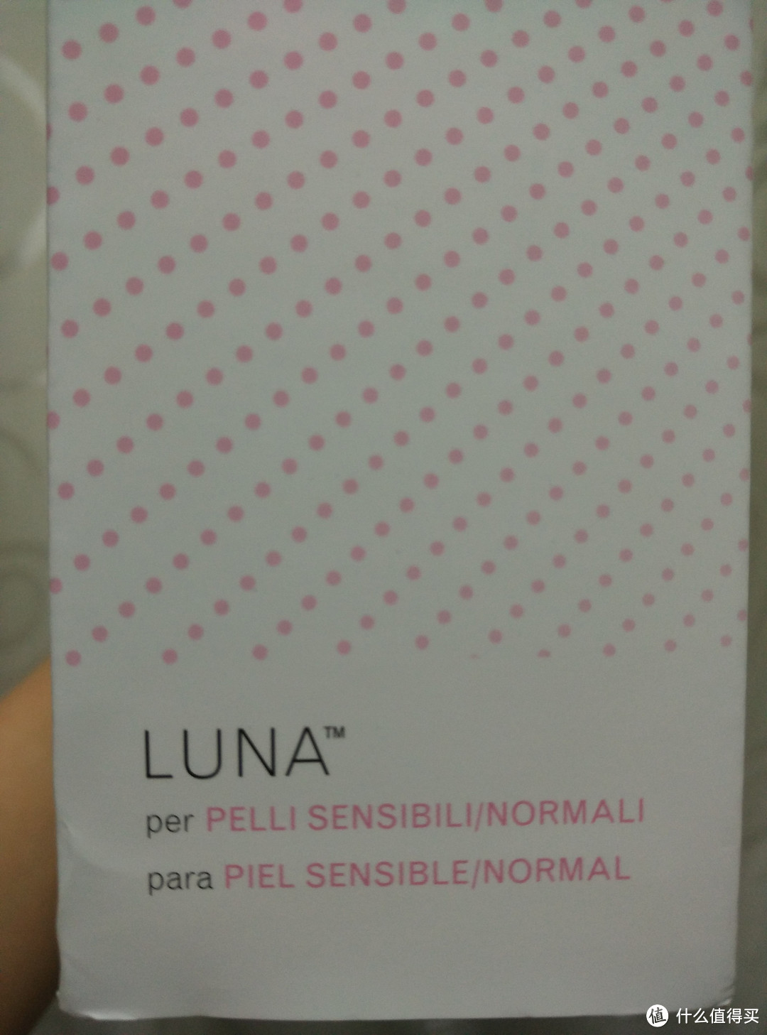 趁着好价赶紧捞——FOREO LUNA 洁面仪成功剁手