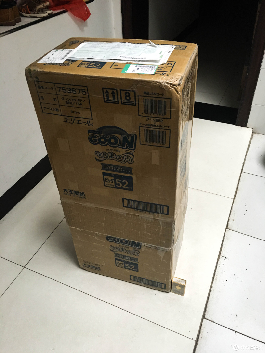 FW 高达全装备独角兽 食玩 开箱