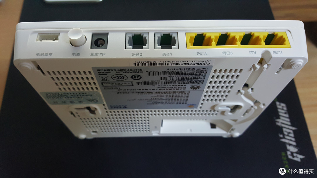 比较好,而且价格还可以,最后从淘宝上淘了个hg8245c2改成hg8245h的