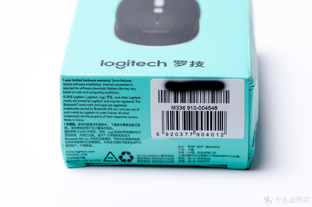 Logitech 罗技 M336 蓝牙鼠标和 EXCO MSP-011鼠标垫开箱
