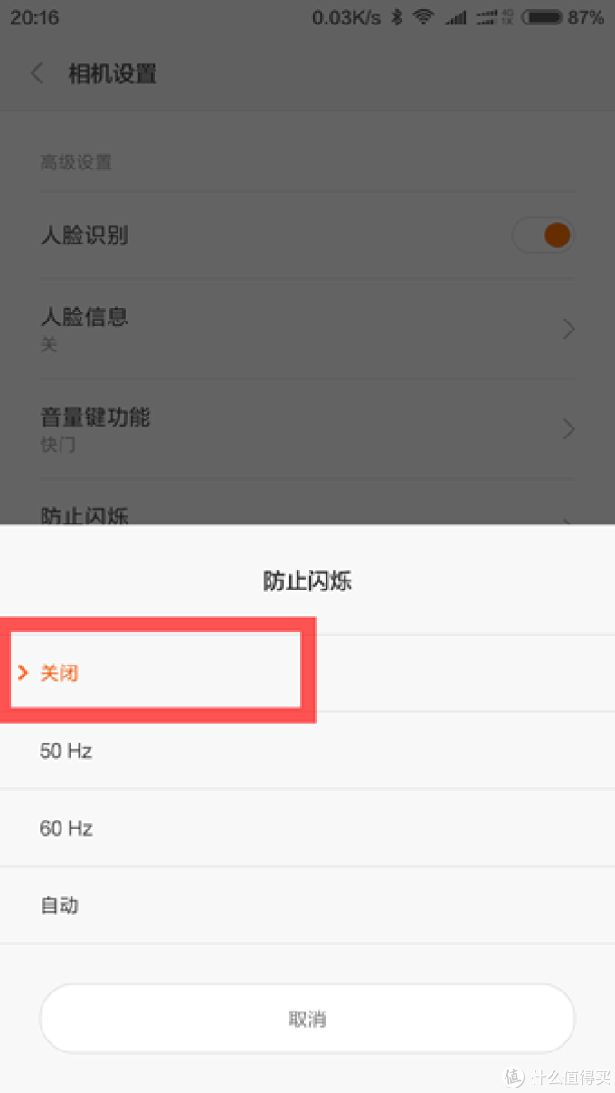 寻找性价比之选 — 横向评测17款廉价LED灯泡,教你如何选购LED球泡