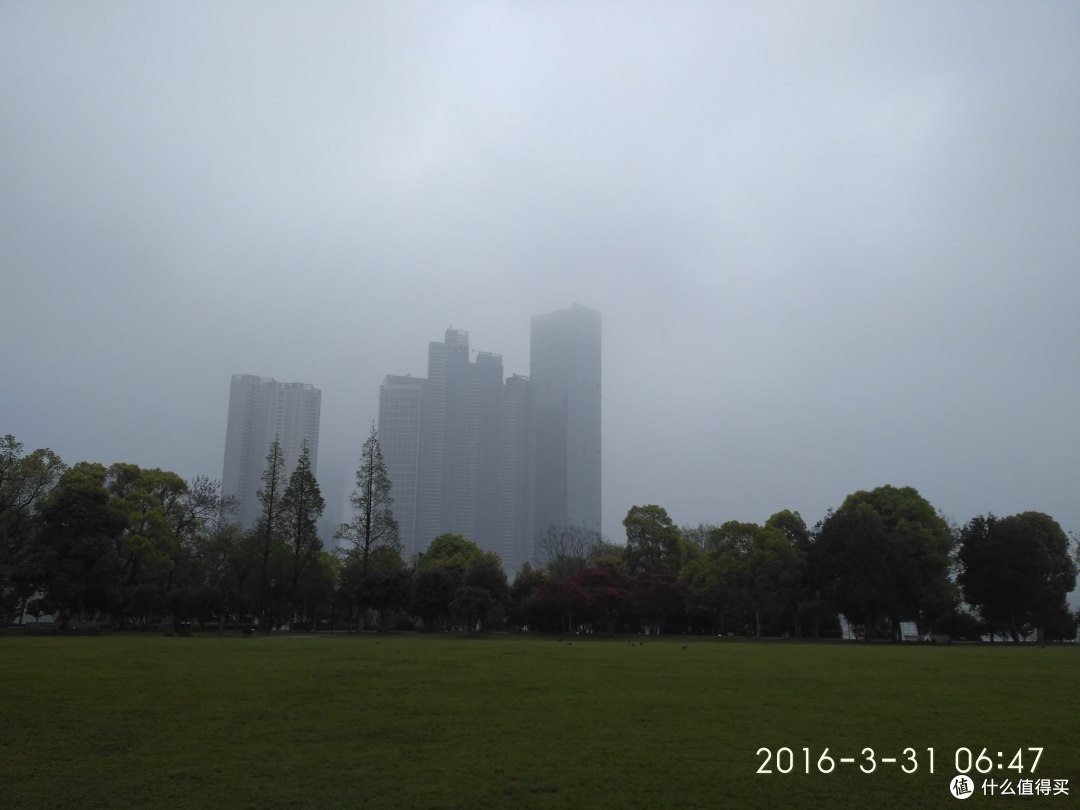 橘子洲头岳麓山漫步