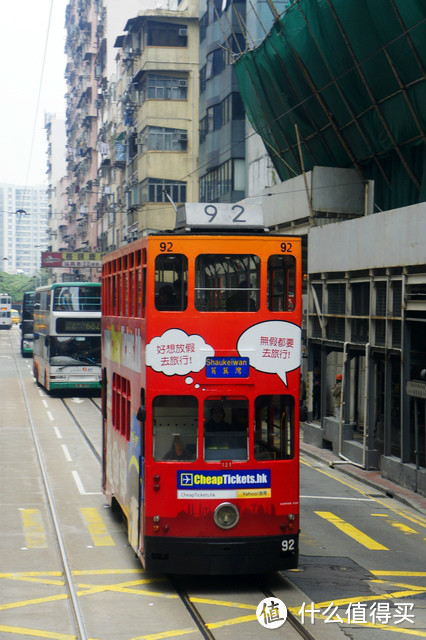 “你好，香港”—— 一个轻度港剧迷的香港之旅