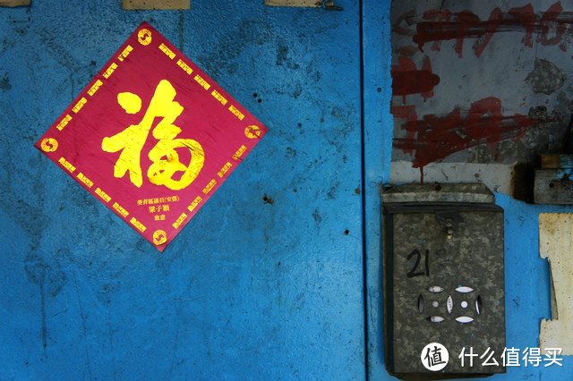 “你好，香港”—— 一个轻度港剧迷的香港之旅