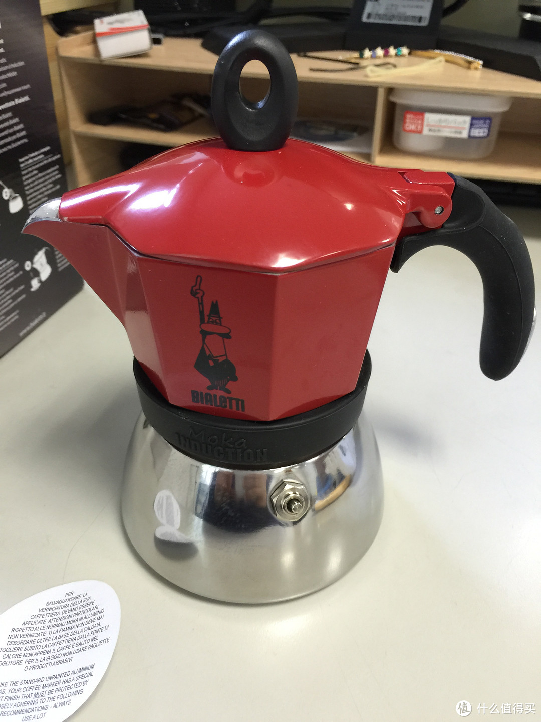 一个伪咖啡爱好者的Bialetti moka induction全热源摩卡壶 使用初体验