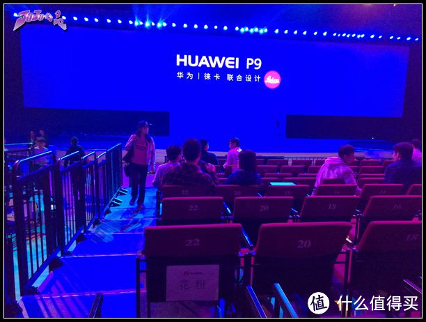 华为发布会一手线报： HUAWEI 华为 P9 双摄像头测试