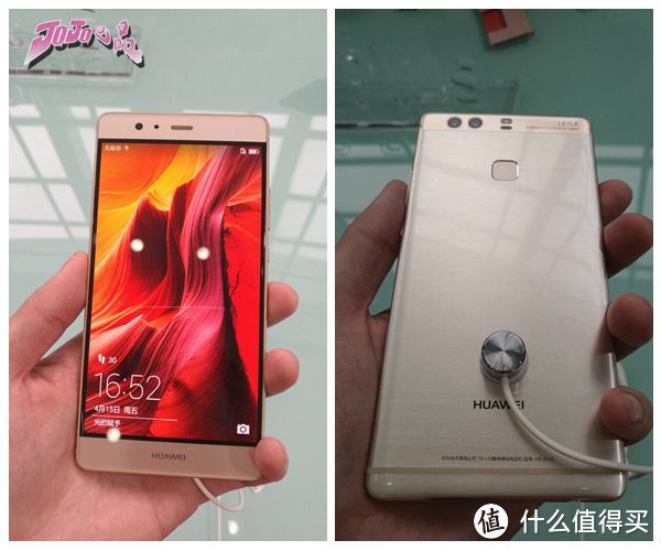 华为发布会一手线报： HUAWEI 华为 P9 双摄像头测试