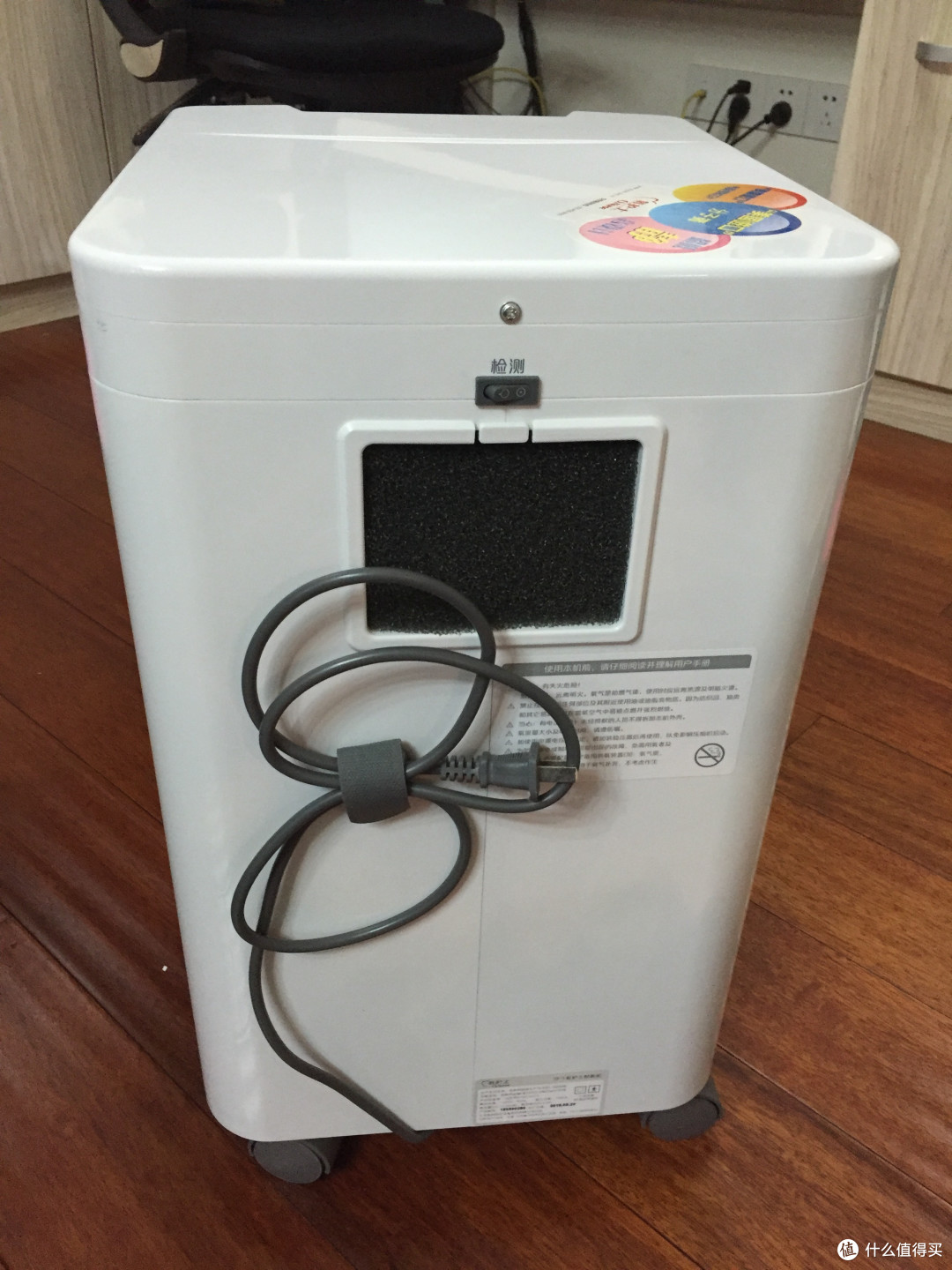 开箱小评测ing：yuwell 鱼跃 家用吸氧机