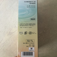 日立 CM-N4000 美容仪开箱总结(插座|机头|电源|说明书)