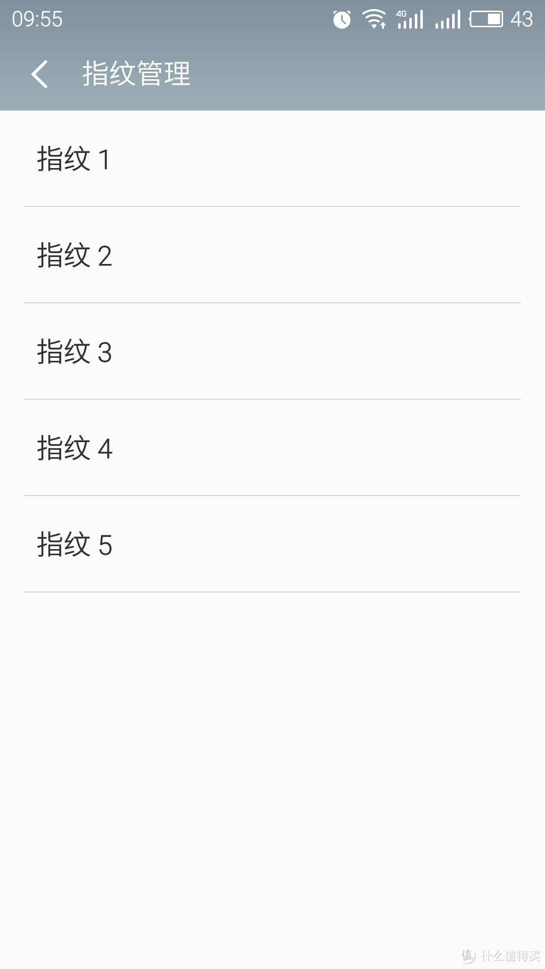 有颜值的续航神器-----MEIZU 魅族 魅蓝note3 智能手机 使用体验