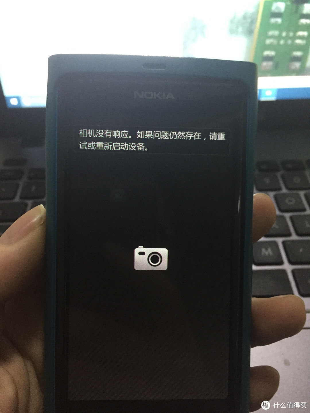 叫我不跟随 NOKIA 诺基亚 N9维修记录