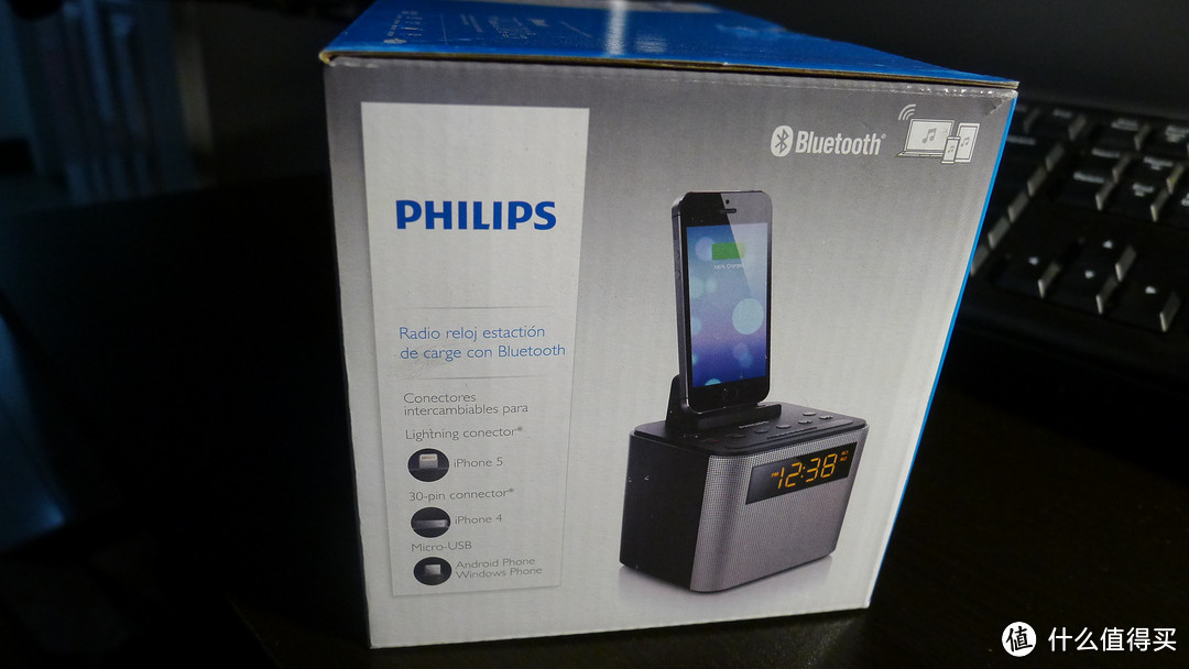 真解毒！ 美亚Philips 飞利浦 AJT3300/37 蓝牙音响手机底座闹钟晒单