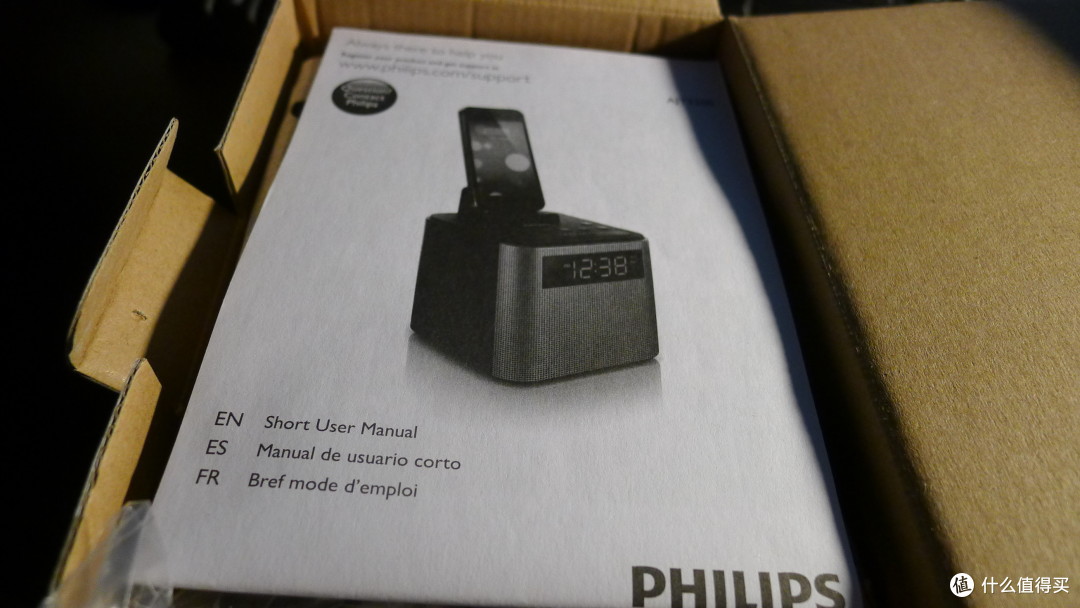 真解毒！ 美亚Philips 飞利浦 AJT3300/37 蓝牙音响手机底座闹钟晒单