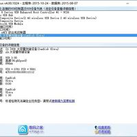 闪迪 至尊高速 CZ48 USB3.0 U盘使用体验(读取|写入|便携)