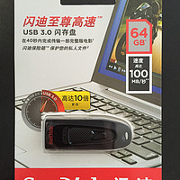 闪迪 至尊高速 CZ48 USB3.0 U盘外观展示(绳子|USB口)