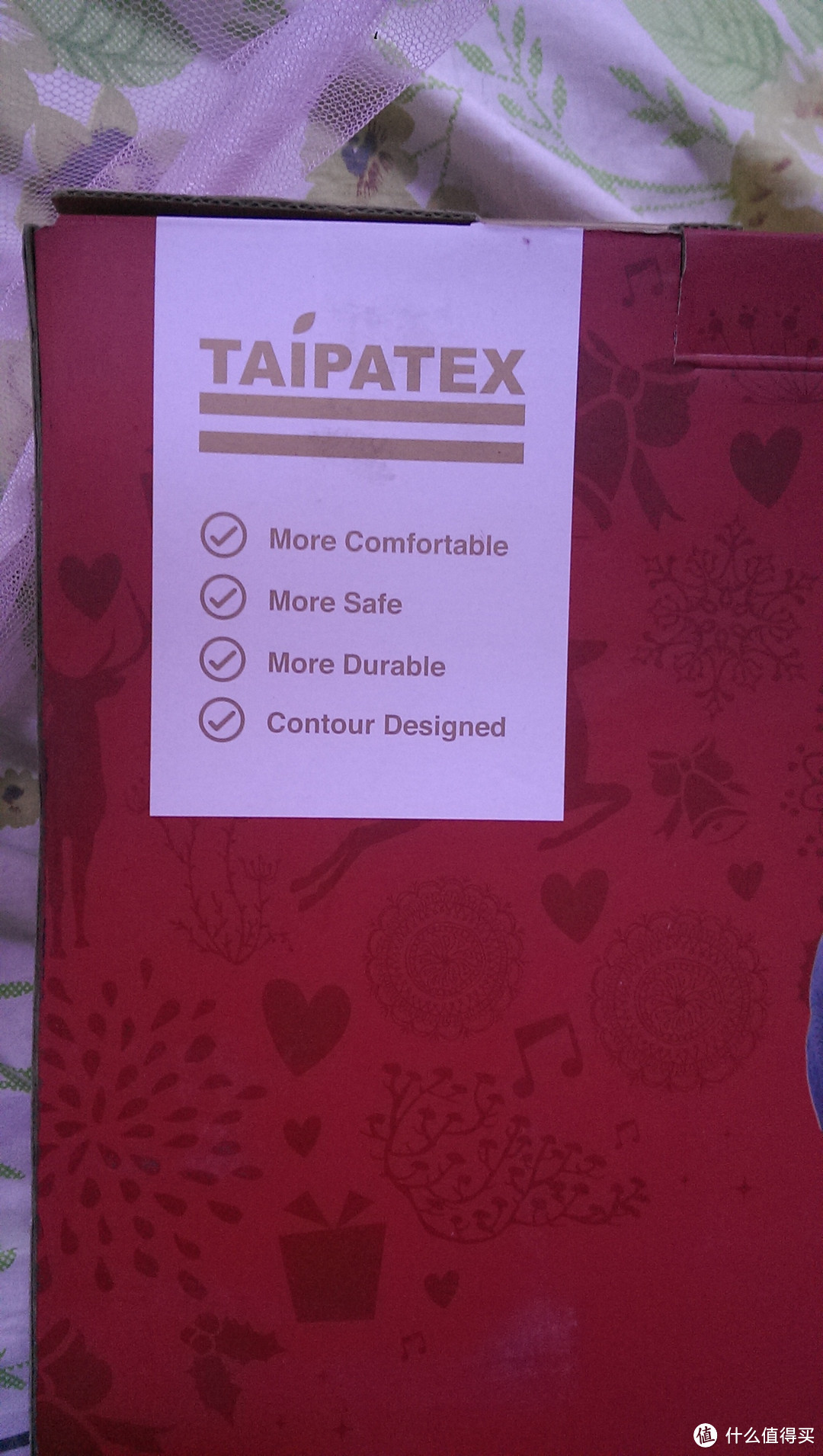 TAIPATEX  乳胶 透气护肩枕，真的可以护肩哦！