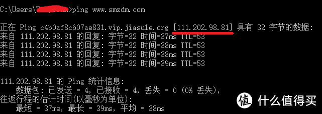 玩转路由：路由器常规功能使用方法及设置心得