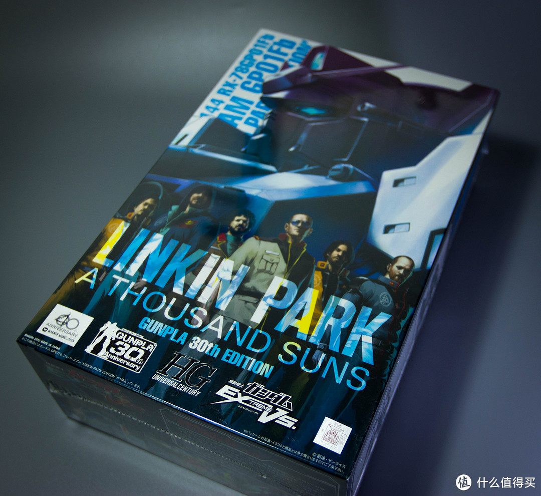 为了信仰： Linkin Park X GUNDAM A Thousand Suns 开箱素组