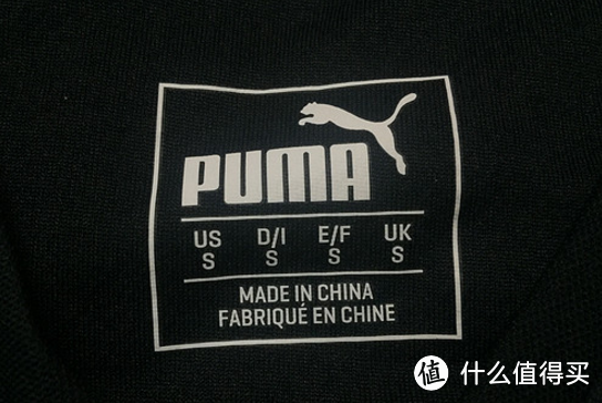 篇二：大码童装买小了 PUMA 彪马 ARSENAL阿森纳球衣 主场 大童款 购买心得体会