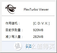 入门级SSD如何选？高端TLC or 低端MLC？