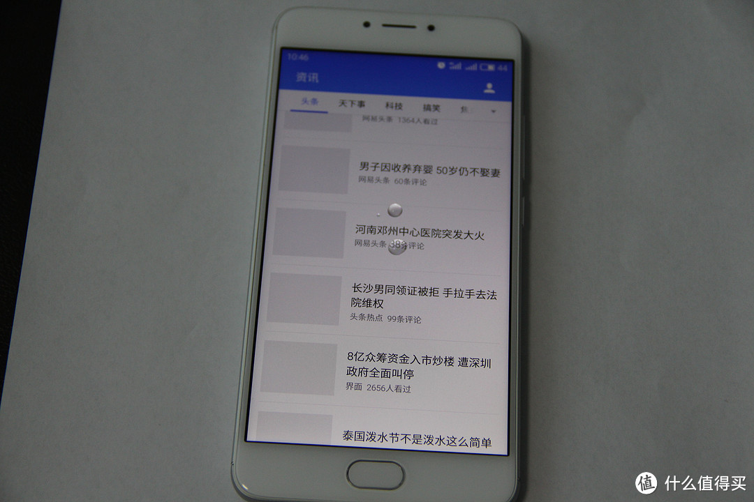 有颜值的续航神器-----MEIZU 魅族 魅蓝note3 智能手机 使用体验