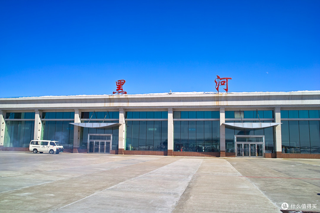 机场基本上被南航给包了黑河步行街,街上很多的俄罗斯人过来采购,店铺