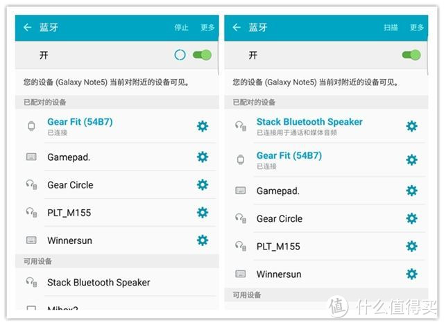 掌上乾坤小魔方：ThinkPad Stack 智能魔方专业套件 升级版