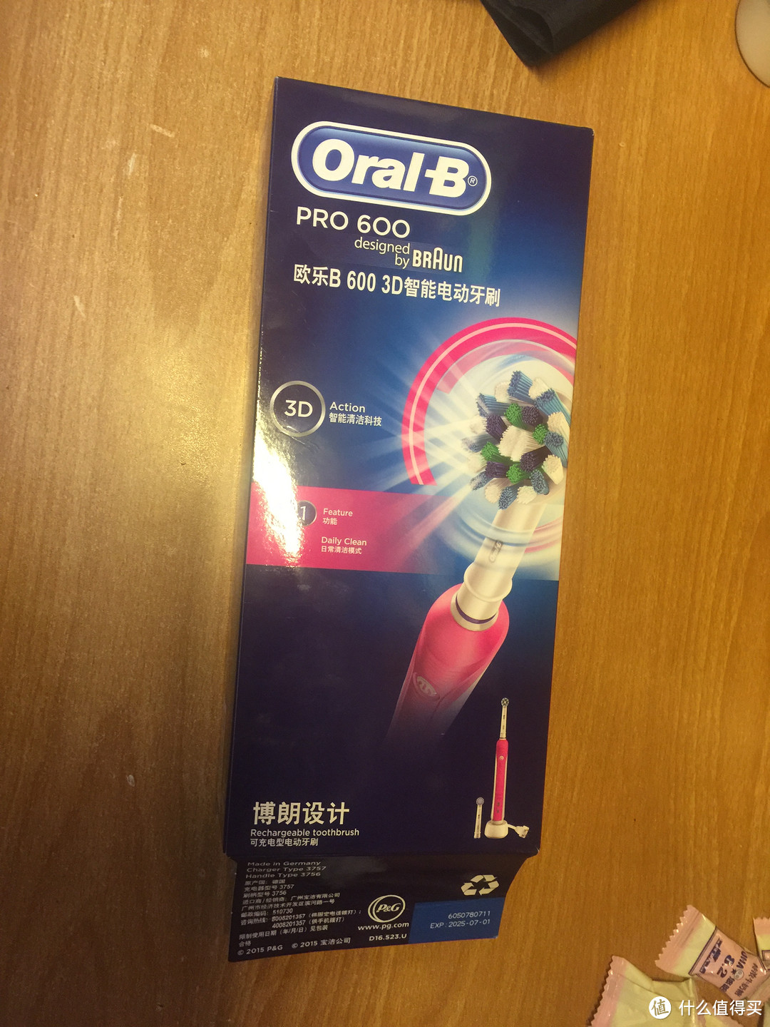 心心念念的电动牙刷——Braun 博朗 欧乐B Pro600