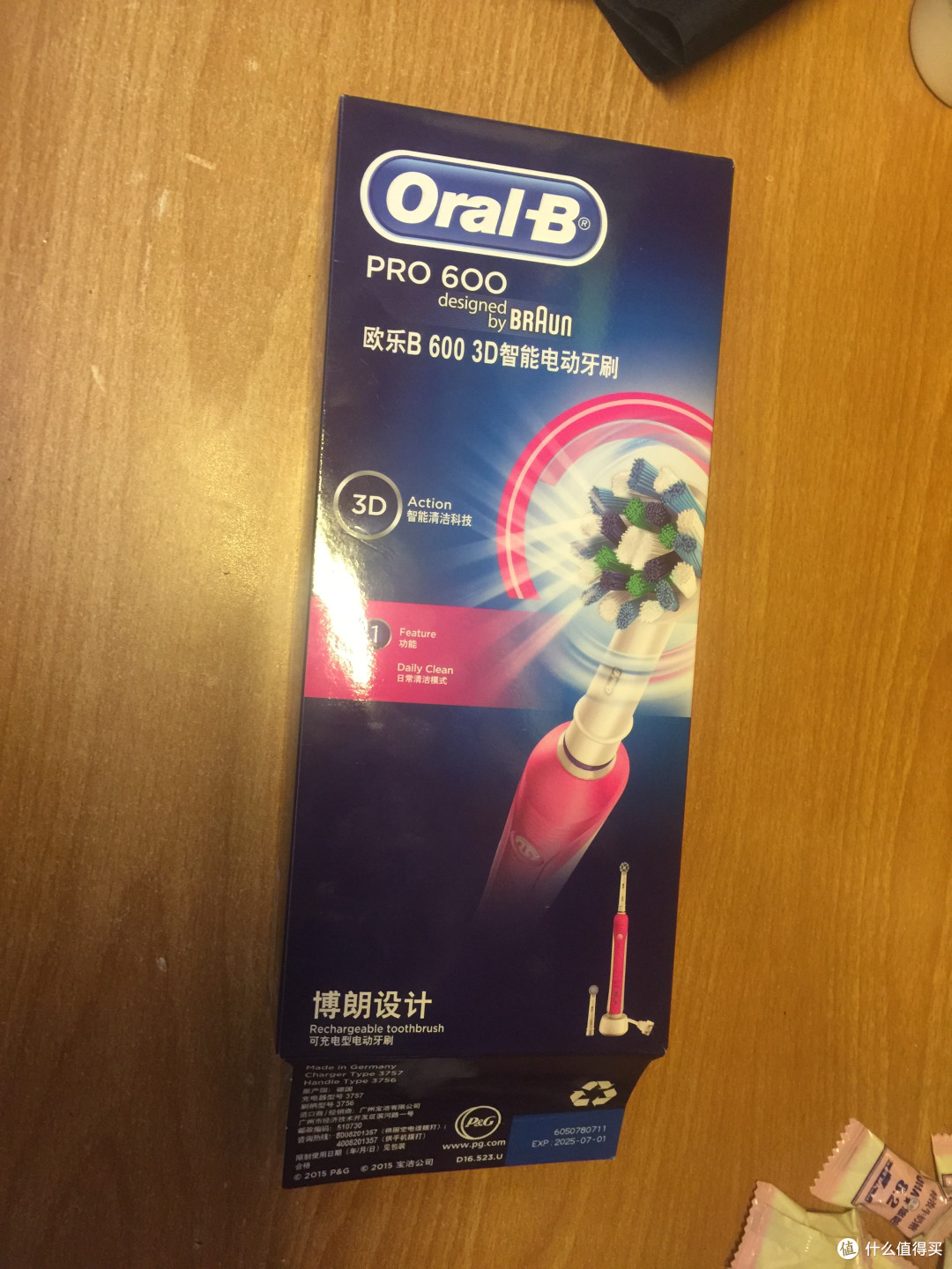 心心念念的电动牙刷——Braun 博朗 欧乐B Pro600