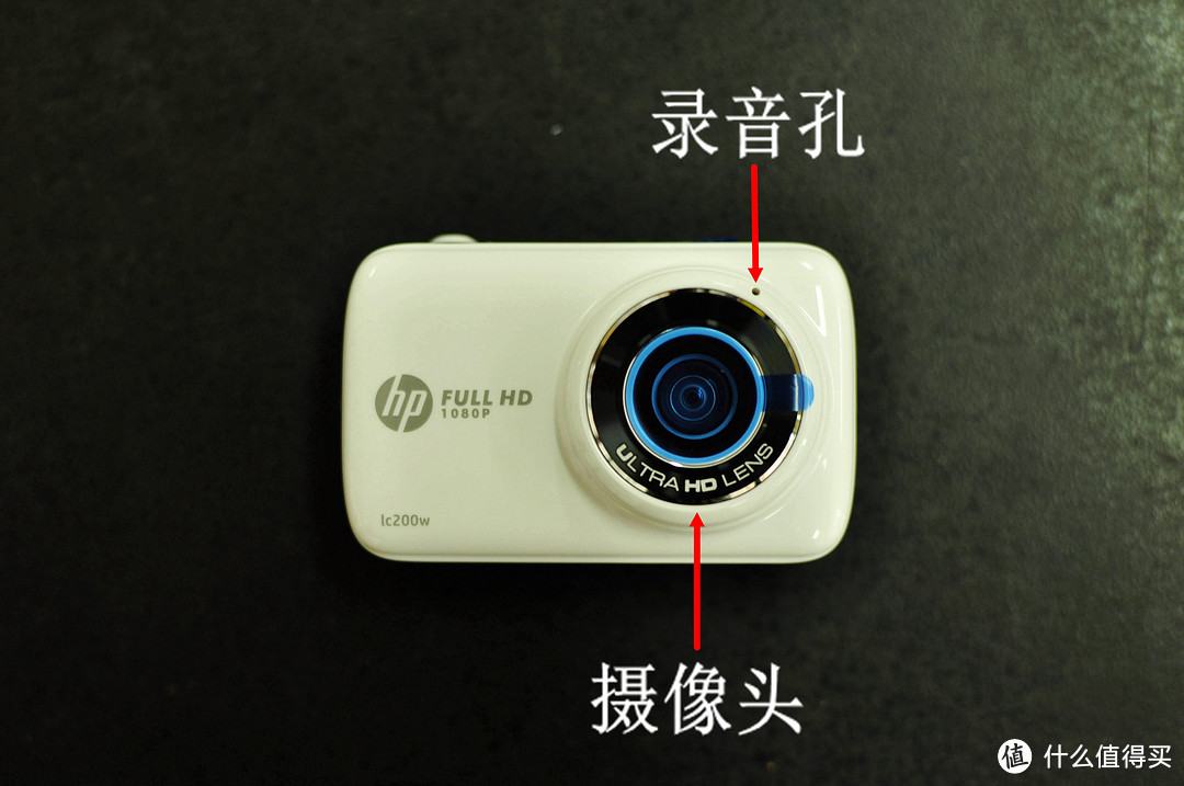 相机虽小，三“脏”俱全：HP 惠普LC200W生活记录仪开箱测评