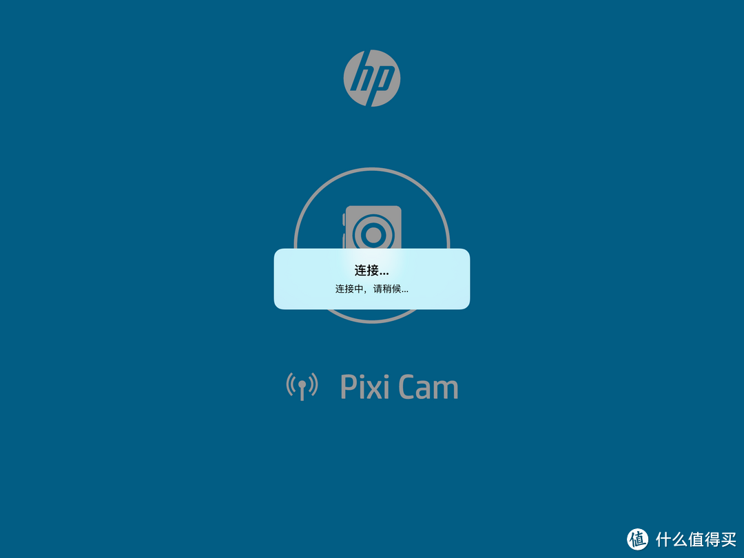 相机虽小，三“脏”俱全：HP 惠普LC200W生活记录仪开箱测评