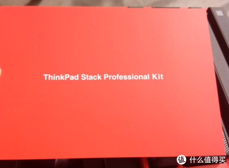 魔方背后的大野心——ThinkPad Stack 专业套件评测