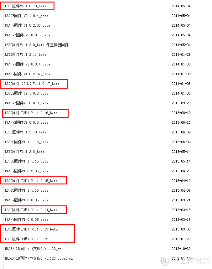 LOTOO 乐图 L300 数字录音笔开箱体验