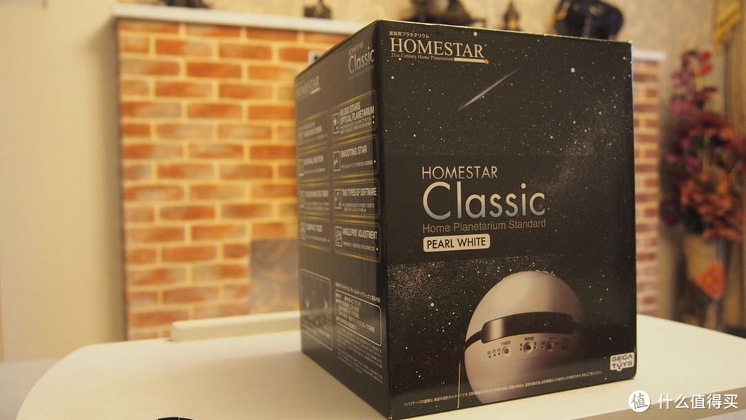 昨晚我夜观星象：homestar classic 星空投影仪