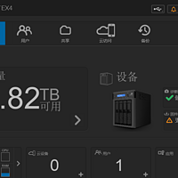 西部数据 EX4云存储使用总结(外观|操作|价格)