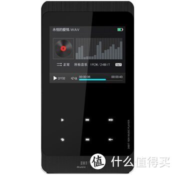 LOTOO 乐图 L300 数字录音笔开箱体验