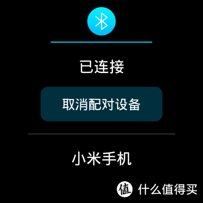 你可以拥有未来，但努力才是你的现在，土曼科技 6C000010 T-RIPPLE智能手表使用体验